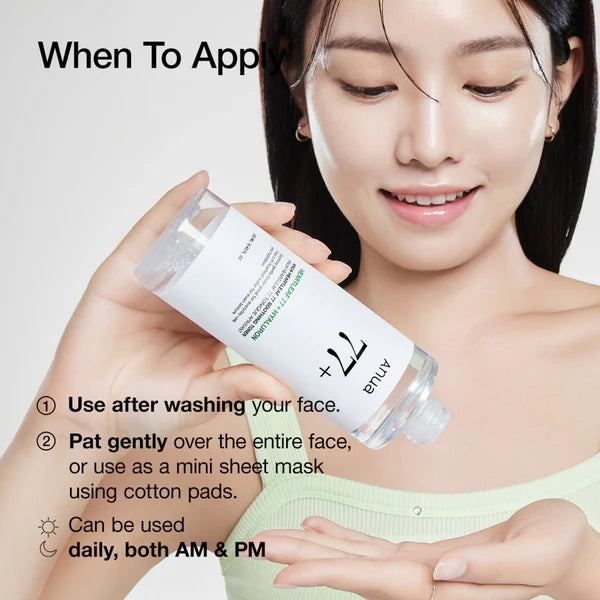 Anua Heartleaf 77 Soothing Toner 250ml | Original Korean Face Toner